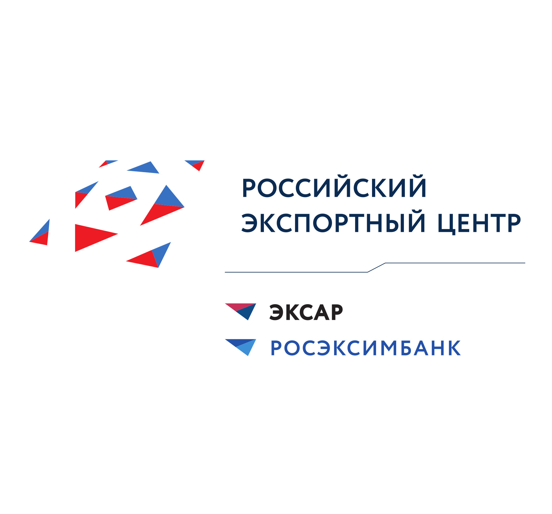 АО «Российский экспортный центр» (РЭЦ)