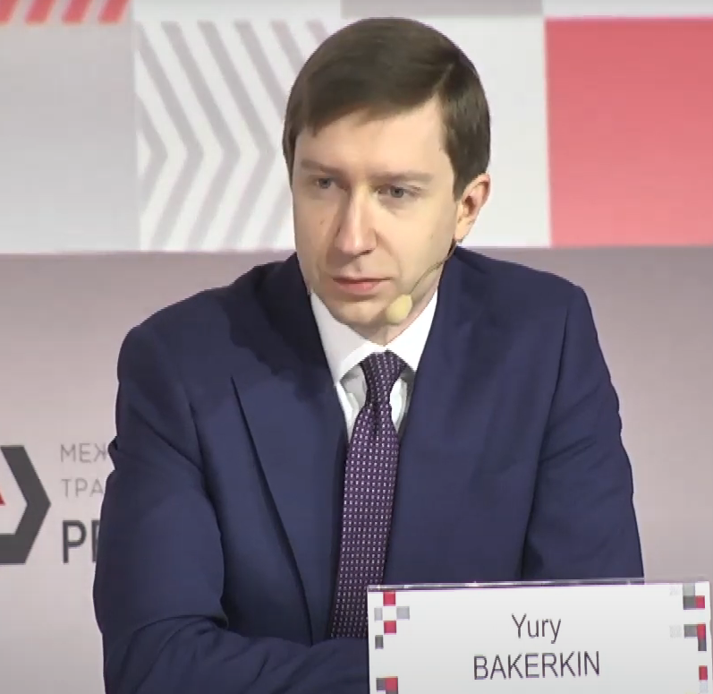 Юрий Бакеркин