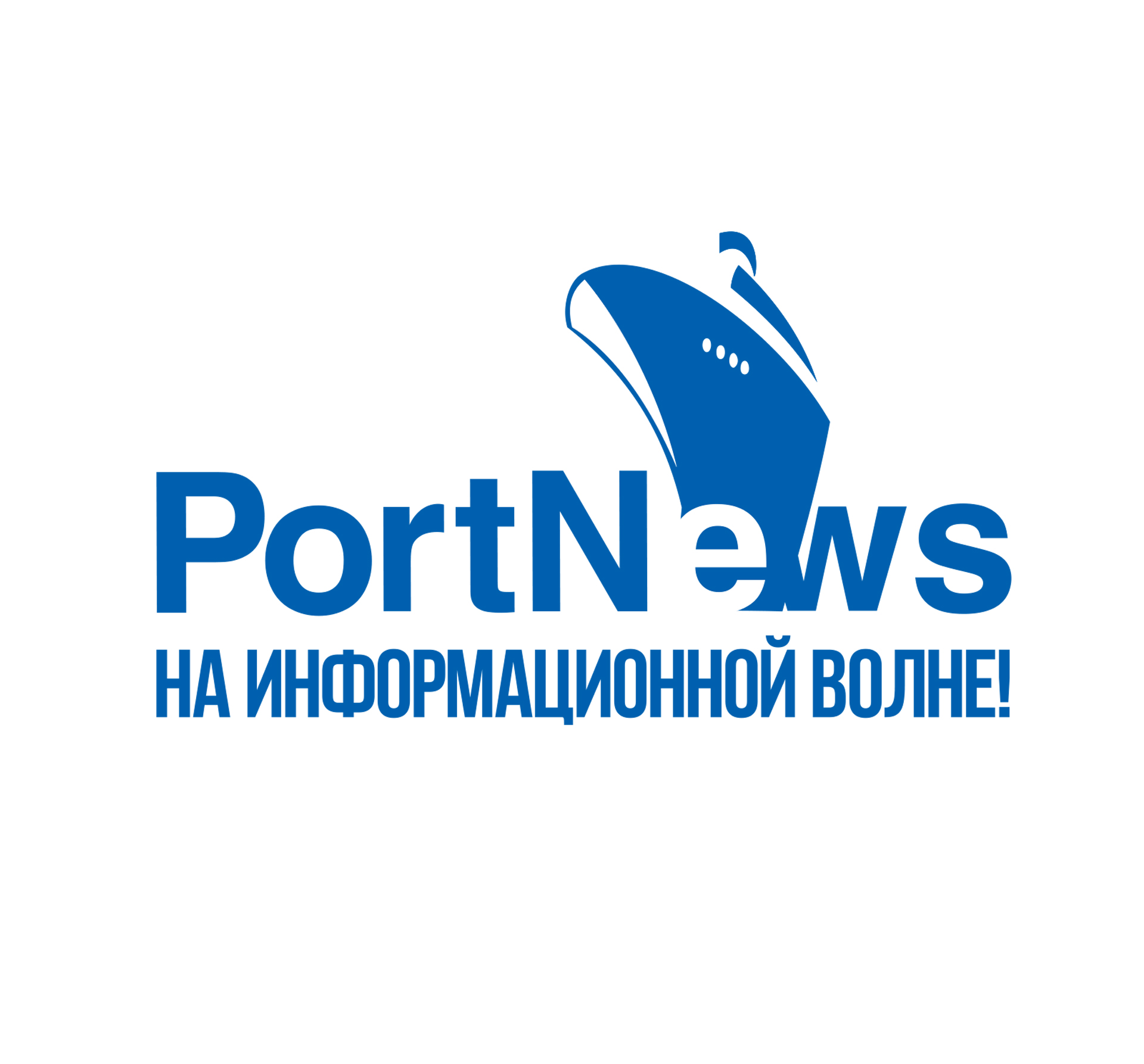 Portnews