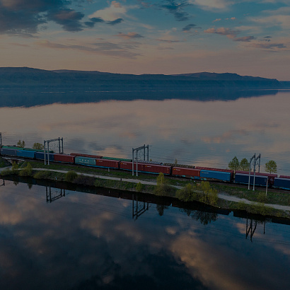 Торгово-логистическая конференция<br>
 «PRO//Движение.Средняя Волга – Каспийское море – Персидский залив»